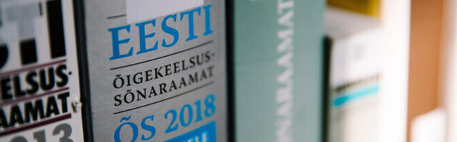 Keeleminutid. Käändub, ei käändu