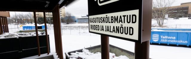 Liis Tiisvelt: tekstiilijäätmete probleemist saaks arendada meie majanduse eduloo