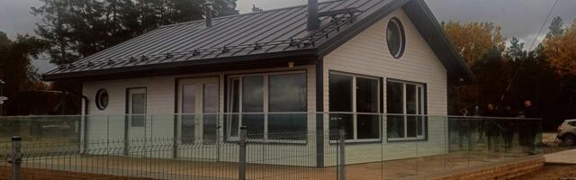 Sal­mis­tu sa­da­ma­hoo­ne ava­mi­ne