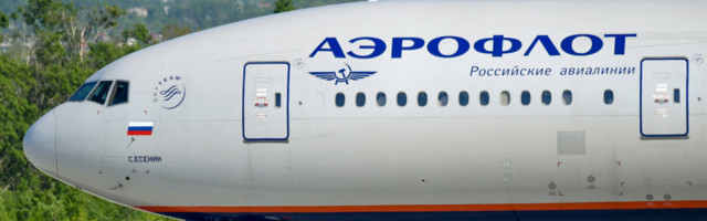 Aeroflot tühistas tänase lennu Moskvast Vilniusesse