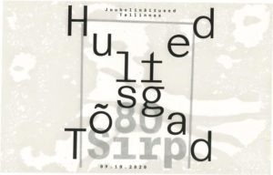 Saadi kuigipalju raha