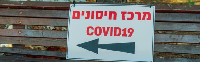 Iisrael meelitab inimesi vaktsineerima tasuta toidu ja tantsuga