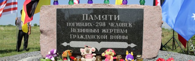 Venemaa süüdistab inimõiguskohtus MH17 kaasuses Kiievit