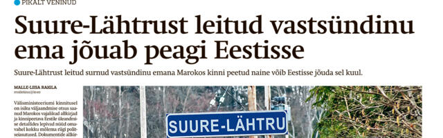 Lääne Elu paberleht neljapäeval, 11. juulil