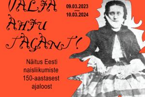 Viimane kuraatorituur Vabamu näitusel “Välja ahju tagant!” ja näituse lõpetamine