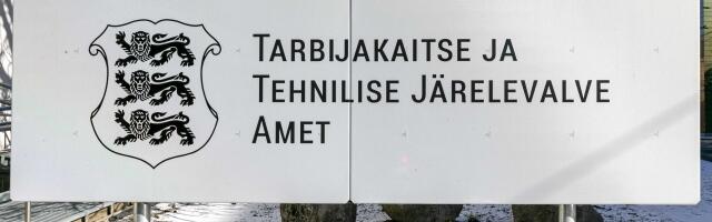Tarbijakaitseametisse tehti möödunud aastal rekordiliselt kaebusi, põhjuseks tarneraskused ja teadlikkuse kasv
