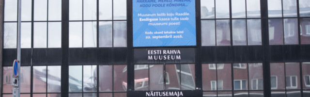 Eesti Rahva Muuseumi endise näitustemaja saatus on ikka veel lahtine