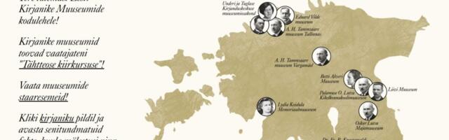 Kirjanduskauge arutlus eesti kirjanduse päevast