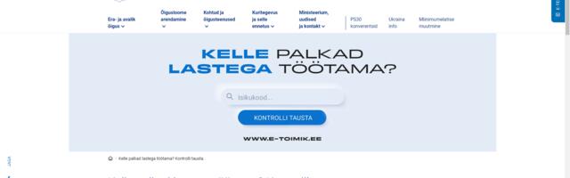 Lastega töötavate inimeste tausta kontrollimine muutus lihtsamaks