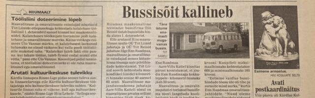 HIIU LEHT 25 AASTAT TAGASI | Poisid lõhkusid pargimüüri