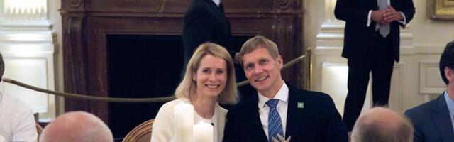 VIDEO | Tippkohtumiselt einestama. Kaja Kallas väisas abikaasaga Bideni võõrustatud õhtusööki Valges Majas