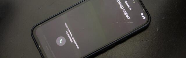 OTSE | Klikist kahjuni_ kuidas pidurdada maksepettuste pandeemiat?