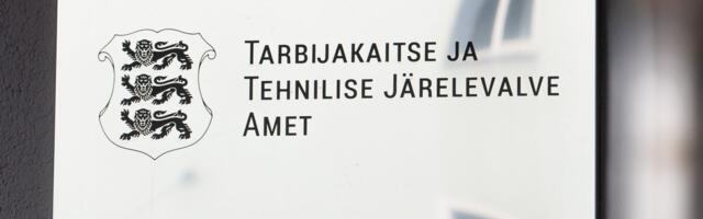 TTJA: ilutulestiku müük telefoni teel ei ole keelatud