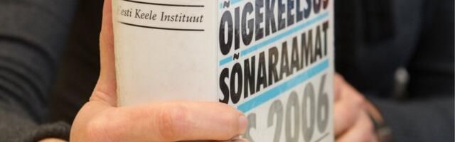 „Tabav tähelepanek keelenähtuse kohta võib avada silmad paljudel.“ Keelekasutajate nõuanded teretulnud