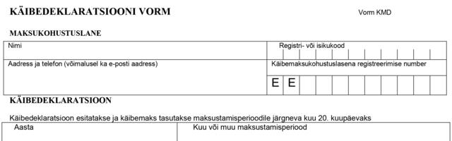Mittekäibemaksukohustuslaselt saadud arve kajastamine KMD-l