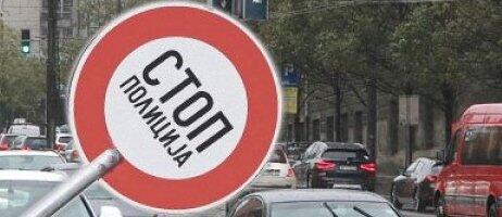 Više od 8.000 vozača kažnjeno zbog brzine kod škola: Njih 149 isključeno zbog vožnje pod dejstvom alkohola