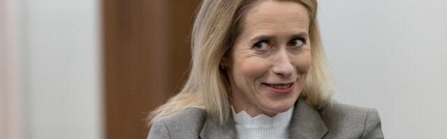 Pakendikeskus naljatleb taas! Ettevõte haaras Kaja Kallase joomise kohta tehtud kommentaarist kinni ja keeras reklaamiks