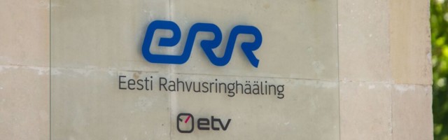 Kristel Maran: ERRis ei ole rangeid personaliprotsesse