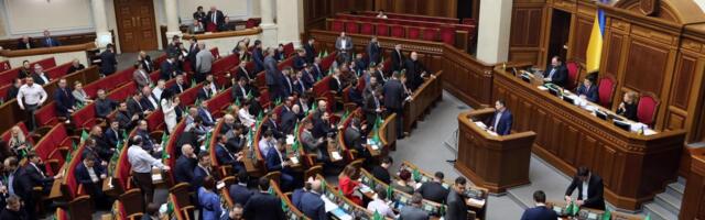 Ukraina ülemraada võttis mobilisatsiooniseaduse vastu