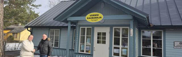 Poe pidaja muutus alates 1. aprillist 2026