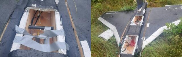 Leedus uuritakse Valgevene drooni lendu üle piiri
