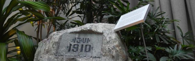 AVALIK KIRI RAHVUSOOPER ESTONIA JUHTKONNALE JA NÕUKOGULE