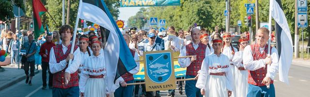 Narva kärbib kultuuriürituste eelarvet
