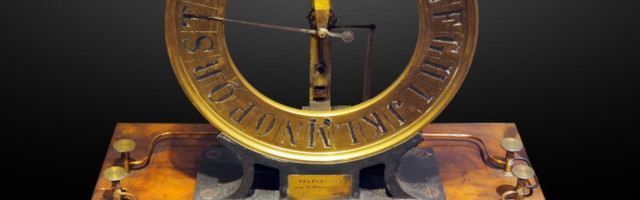 Maailma esimene küberrünne toimus 18. sajandi lõpus, aga meil on sellest endiselt õppida