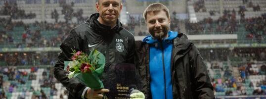 Algas Eesti Spordi Kuulsuste Halli rahvahääletus