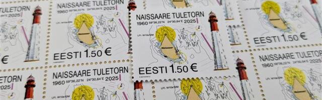 Sõdade ja tormide kiuste: Naissaare tuletorn jõudis Eesti postmargile