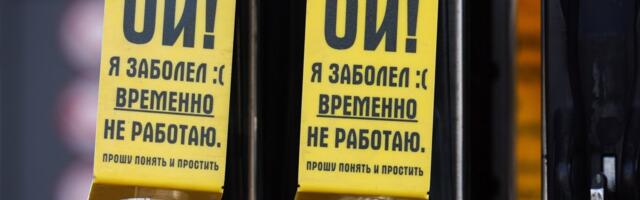 SÕJARAPORT | Teet Kalmus_ täielikuks kütusekollapsiks peavad ukrainlased hävitama veel 15% tootmismahtu