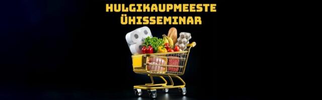 Registreeri jaekettide-tootjate-hulgikaupmeeste seminarile!