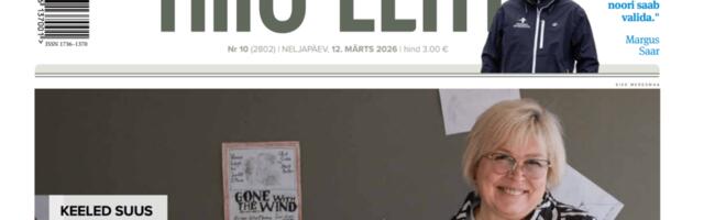 DIGILEHT | Hiiu Leht 12. märtsil