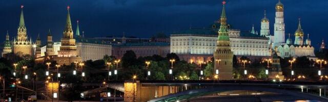 Venemaa mõistis endise Kurski kuberneri 14 aastaks vangi