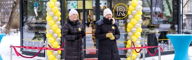 Taasavati legendaarne Toompargi servas asuv Nunne R-Kiosk