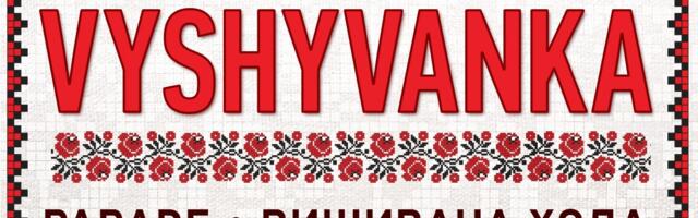 Ukraine needs our support more than ever