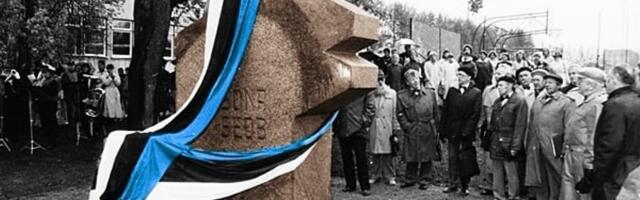 UNIKAALNE VIDEO | Vaata, kuidas 30 aastat avati Kadrinas eesti emakeele ausammas