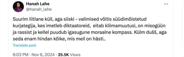 KÕMU! Peeter Espak: Kasvatajatädi on Riigikokku kiirelt vaja!