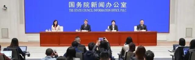 Ministarstvo industrije i informacionih tehnologija: Industrija doprinela ekonomskom rastu sa skoro 40 odsto