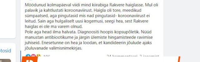 Reporter: Edgar Savisaar viidi koroonasümptomitega haiglasse!