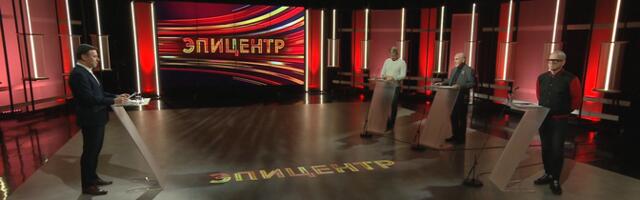 "Эпицентр" | Падение режима Асада в Сирии: как изменится баланс сил?