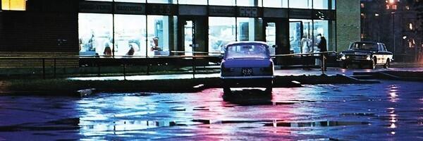 Erinevad esitajad – Groove of ESSR III (Funk Embassy Records, 2025)