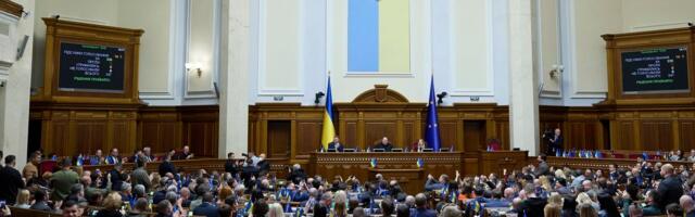 Ukraina ülemraada vabastas ametist kaitseministri, digitaalse ülemineku ministri ja SBU juhi