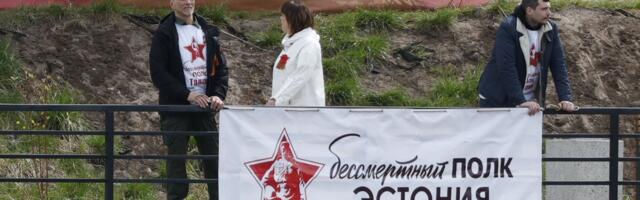 FOTOD | Ivangorodi promenaadil toimus marss „Eesti surematu polk“, kus osales ka Eestist välja saadetud Sergei Tšaulin