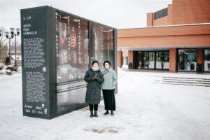 Makett kui üks kümnele elumudel