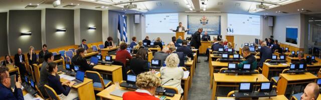 PUUST JA PUNASEKS | Vaata, kas sinu kodukohas maamaks tõuseb või langeb