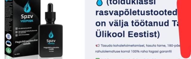 Ravimiamet: meie sümboolikat kasutatakse ära eksitavas reklaamis