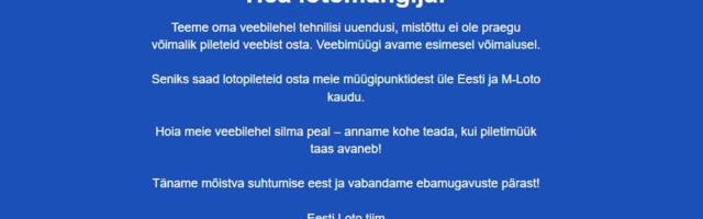 Eesti Loto vahetab taas oma veebikeskkonda välja - ja kõik läks väga valesti
