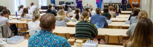 TABELID | RIIGIEKSAMITE TULEMUSED | Vaata, kuidas läks sinu tulevasel, praegusel või endisel koolil!