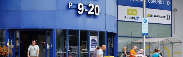 Kesko Senukai Estonia lõpetas 2024. aasta kahjumiga